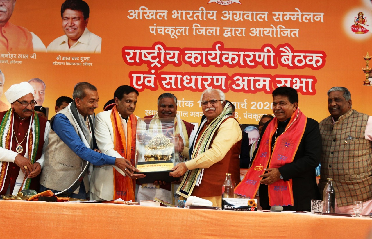 WhatsApp Image 2020-03-18 at 5.03.40 PM (1)