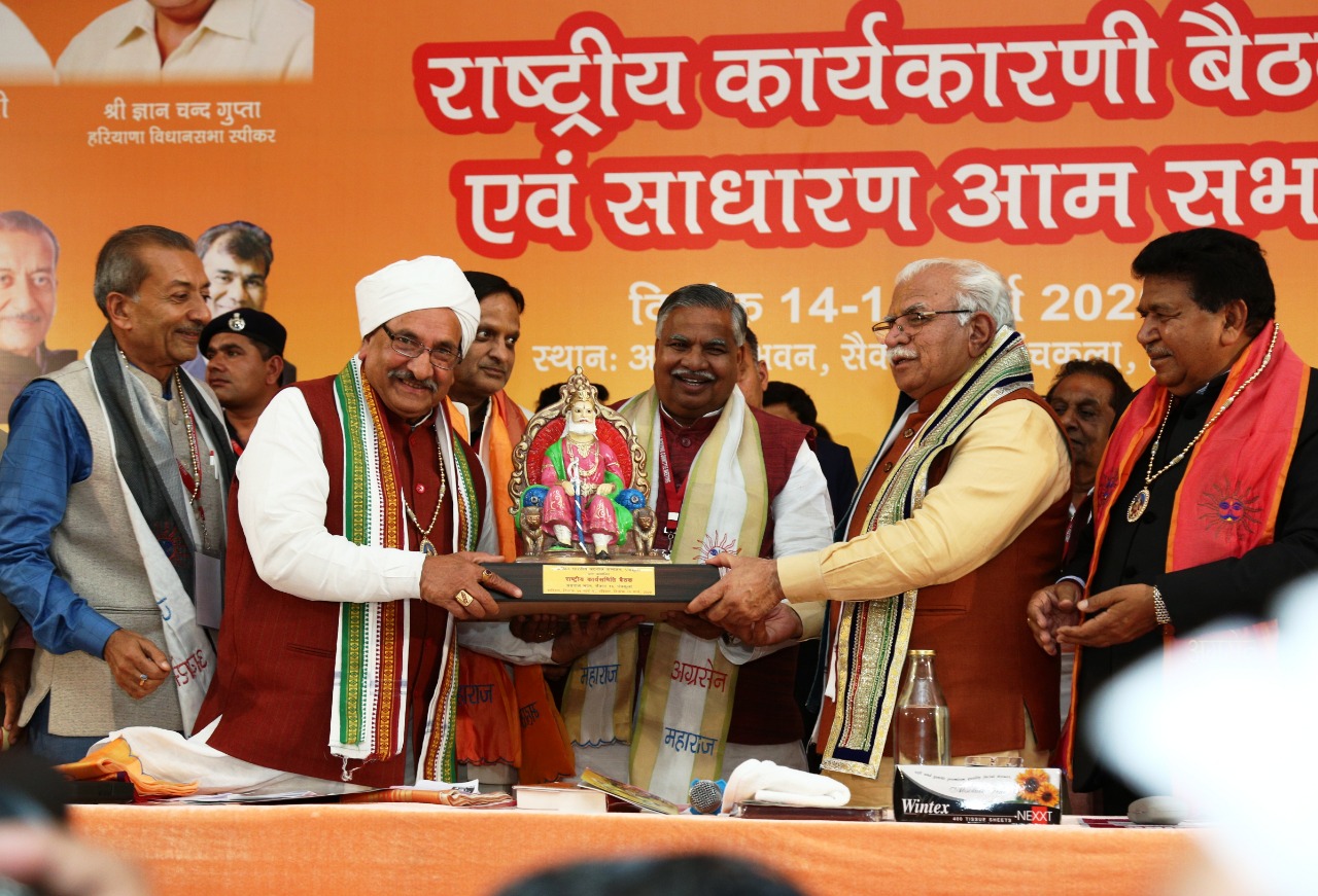 WhatsApp Image 2020-03-18 at 5.03.40 PM