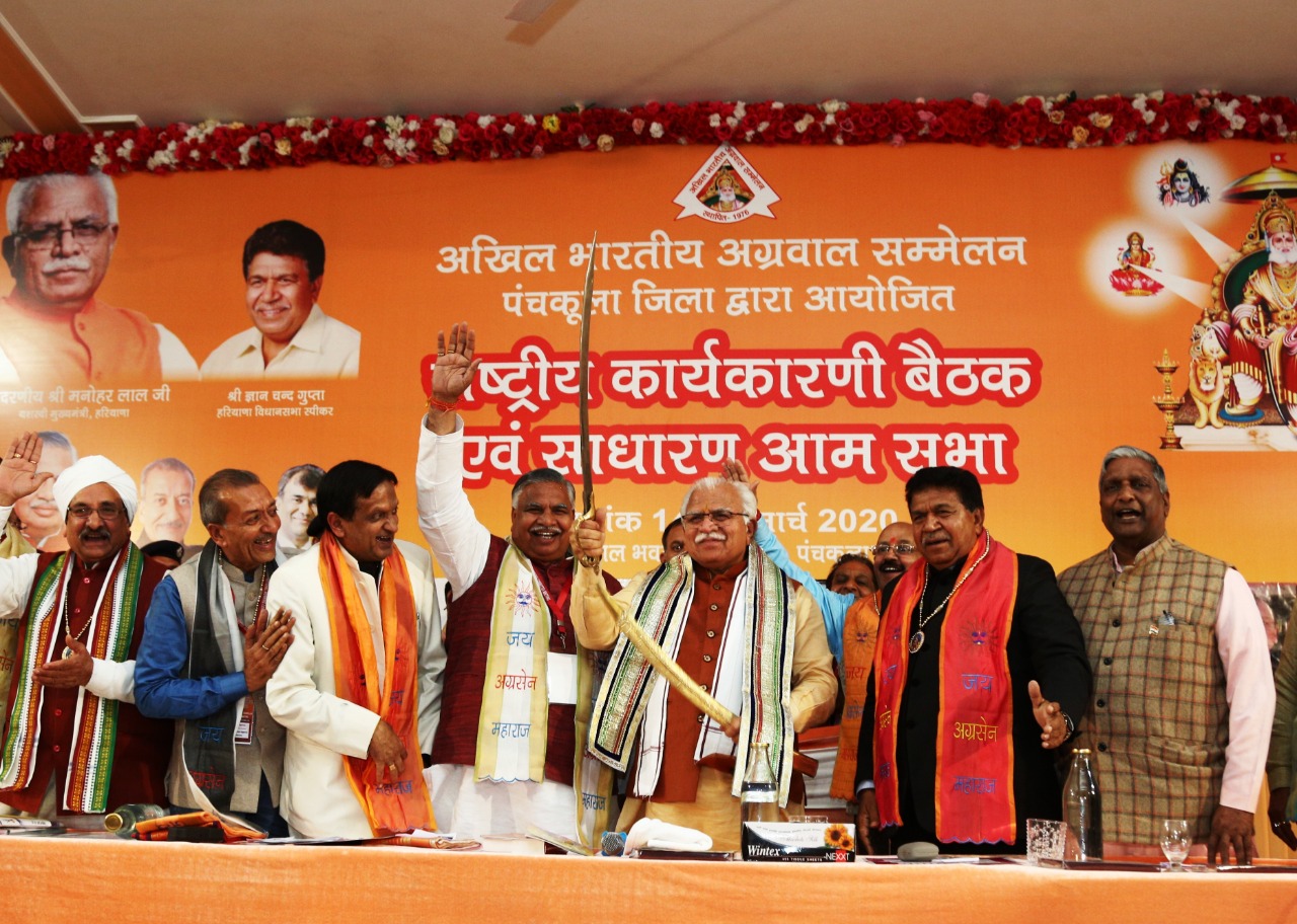 WhatsApp Image 2020-03-18 at 5.03.41 PM