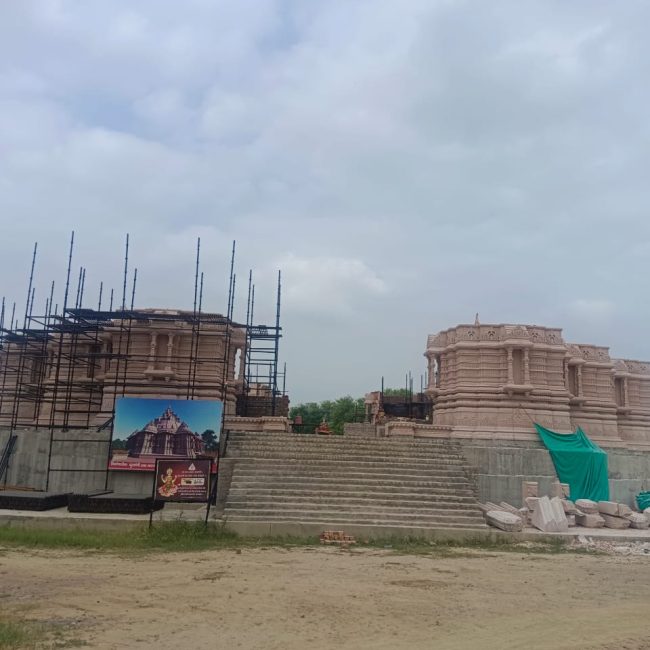 WhatsApp Image 2024-01-25 at 1.03.34 PM (1)