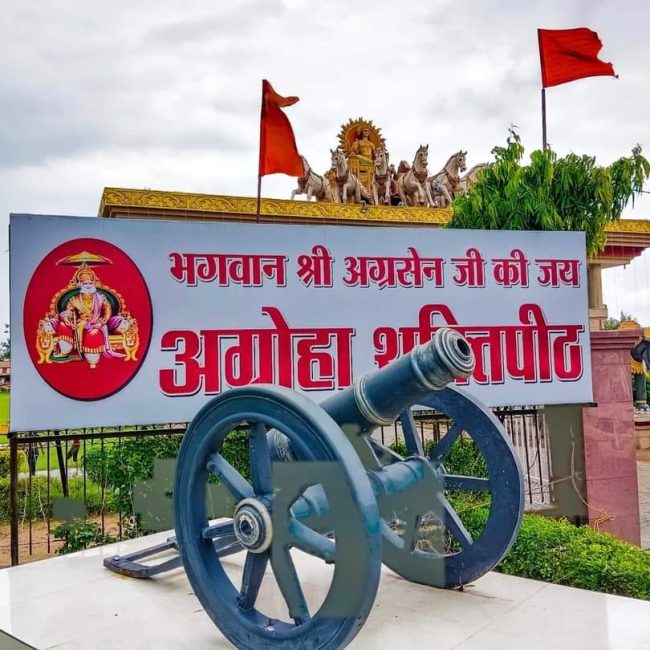 WhatsApp Image 2024-01-25 at 1.03.39 PM (1)