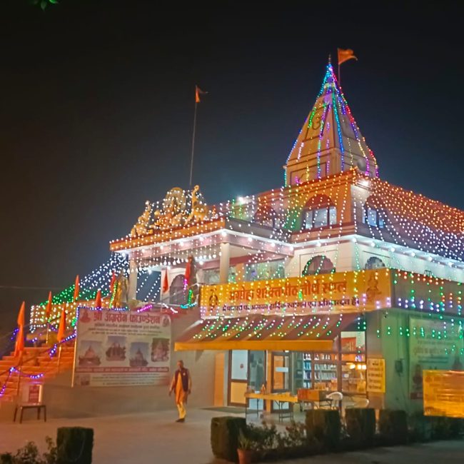 WhatsApp Image 2024-01-25 at 1.03.51 PM