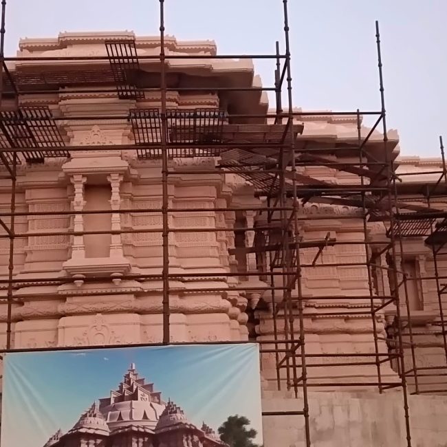 WhatsApp Image 2024-01-25 at 1.04.00 PM (2)